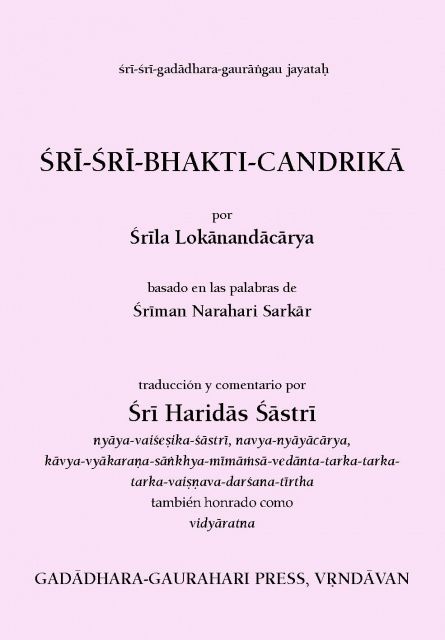 Bhakti-Candrikā (en castellano)