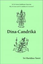 Dina-Candrikā